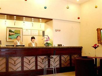 Greentree Inn Sichuan North Road เซี่ยงไฮ้ ภายนอก รูปภาพ